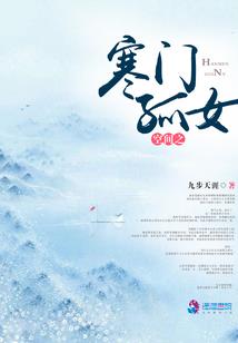 组织之不可违抗的命令