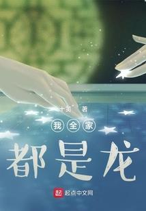 乐逍遥梦红尘
