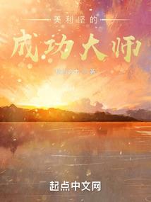 异界无敌汉皇