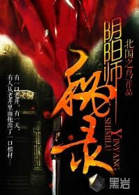 人途