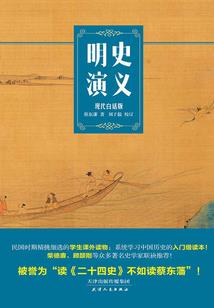 风起云停