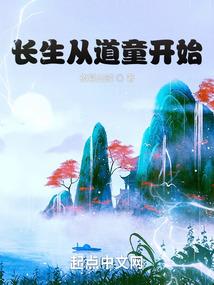 女人那些事儿