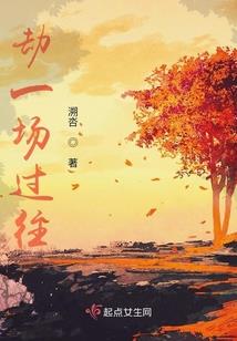 深蓝晚
