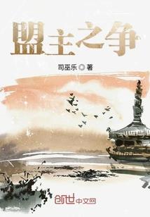 503室的女生们