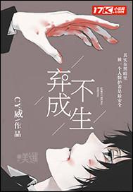 许是情深