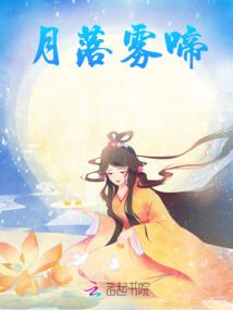 快穿撩人：男神，生娃吗