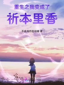 拾荒大师
