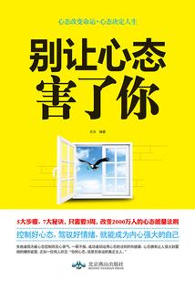 我真的不是异世界伪君子