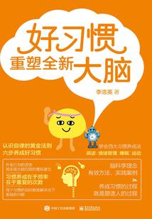 不信仰圣光又不是我的错