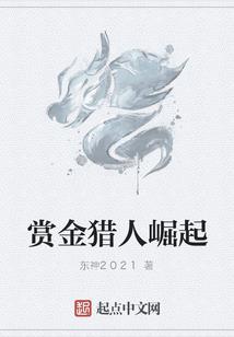 微笑说再见