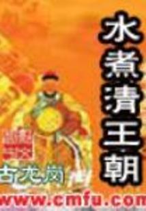 酒久难忘