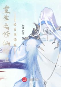 异样双子
