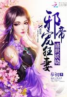 惟我剑仙