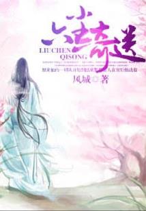 永眠夜