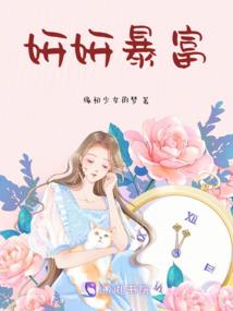 我是全能技工