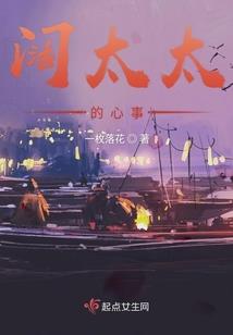 穿越之逆天火影系统