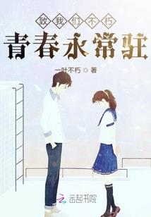 凶灵游戏