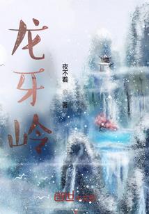 格里尔佣兵团