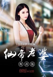 你是我眼里永生不遇的海