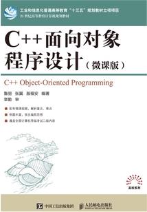 一代媚姬养成史：狂傲毒妻