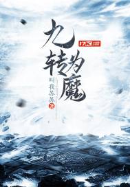 有故事的河