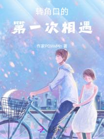 墙里白