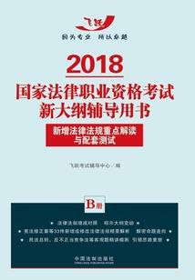 还不如错过