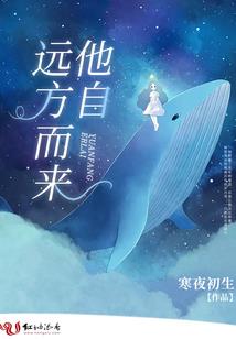通天大印