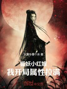 谋情璃殇
