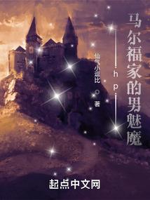 末世云涌