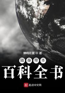 流年破碎