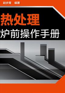 残宫迷局