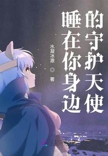 突然也心动