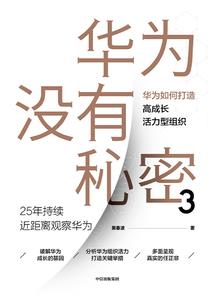泰阳女神