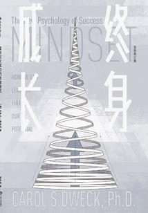 繁花双梦