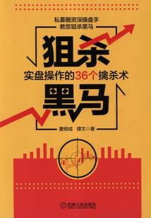 灵游天下