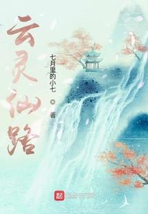 求生不死志