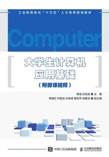 海边石