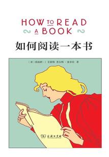 破碎的黎明到正午