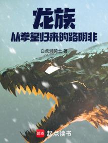 殊途一年