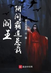 快穿之反派莫追我