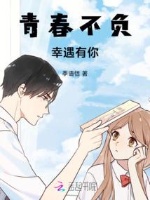 玄武创世