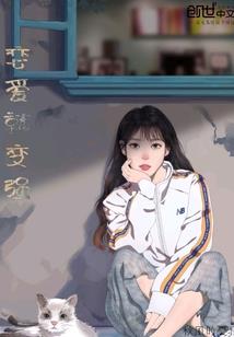 法玛