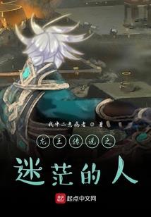 我余光中有你