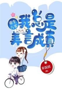 又见玉兰花开