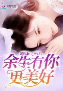 狂怒之逆天沙皇