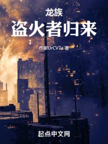 我若不弃