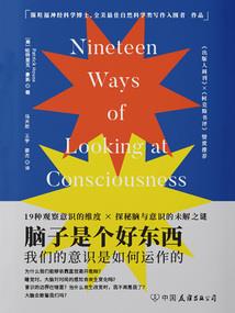 川月至天启