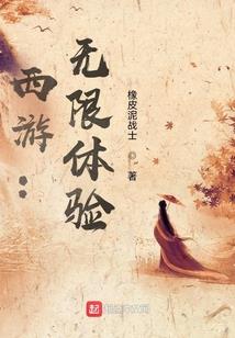 凡孤一帆
