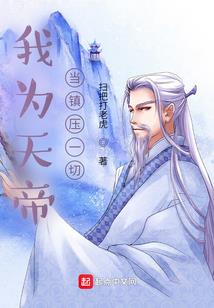 致那些年无所畏惧的我们